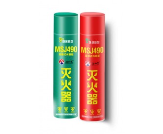 MSJ490簡(jiǎn)易式水基滅火器
